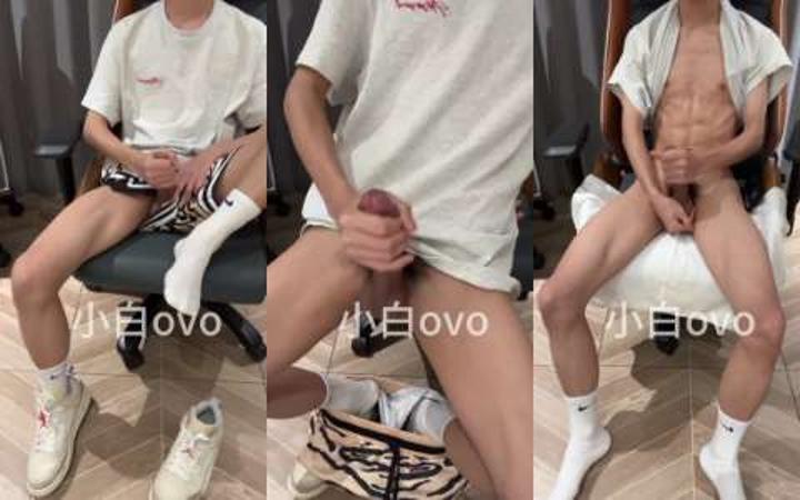 电竞椅上粗口喷射浓精