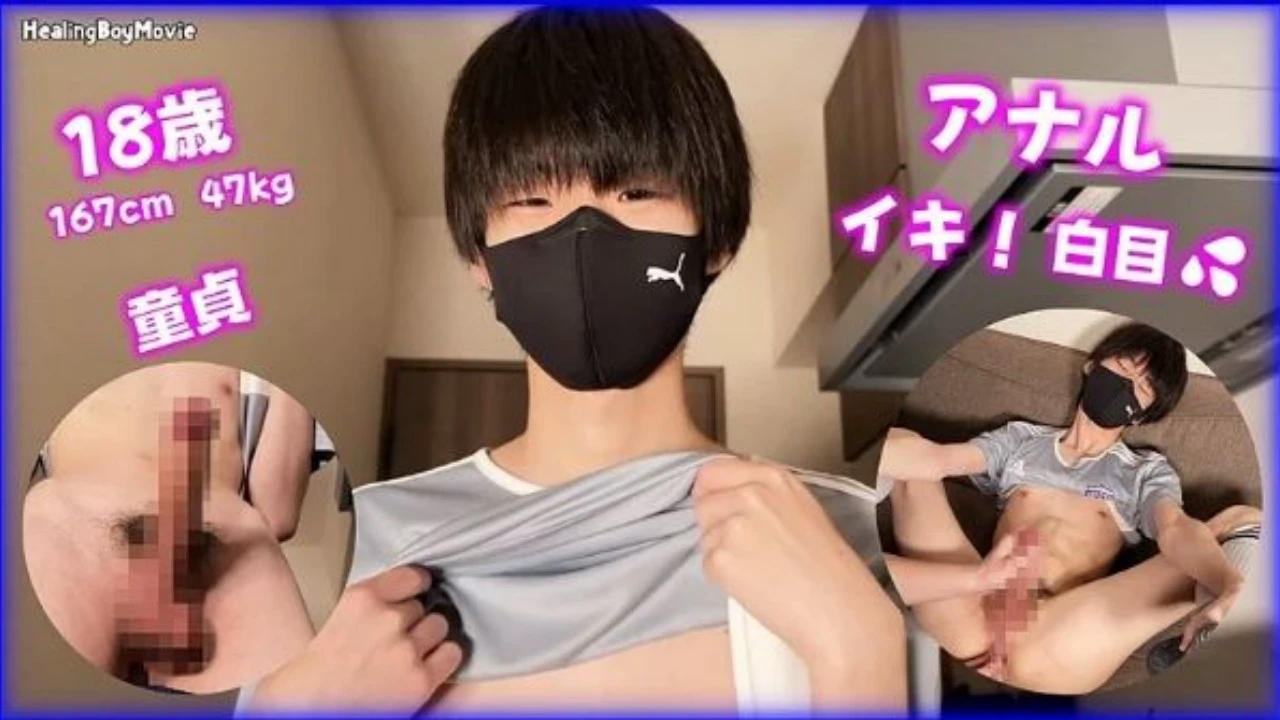 ビクン！ビクン！全身で感じまくり！大人気モデル最新作♪男にアナルを開発され感じまくる！