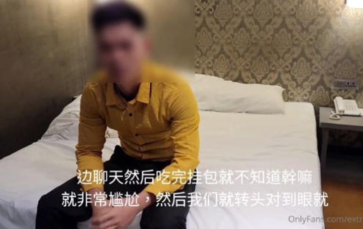 直男初體驗 訪談 打手槍 可愛的 色色直男