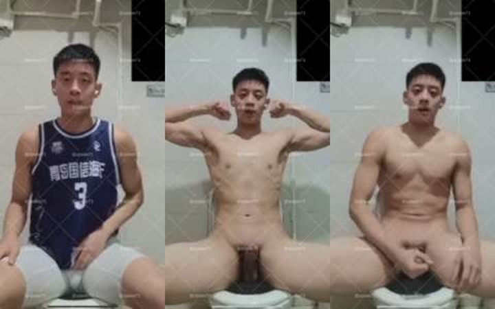 帅逼篮球生，坐在马桶上只穿高弹没穿内裤