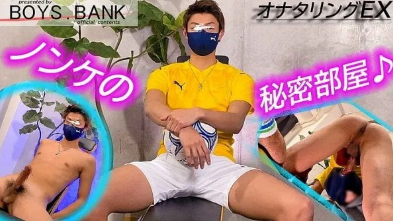 デカ過ぎ(笑)!!イケメンフットサル大学生のスーパー巨根から・・・