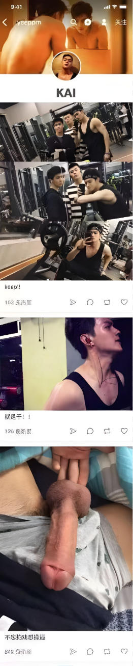 wechat_2025-08-31_212120_172.jpg
