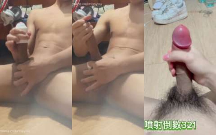  飛機杯還被我捅破 還差點套不進去