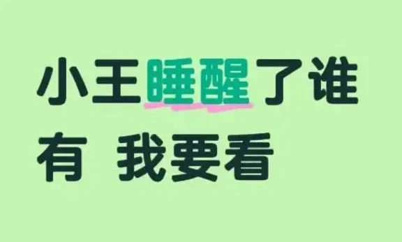 从抖音顶流到私密自慰流出，揭秘帅气脸蛋下的原始欲望