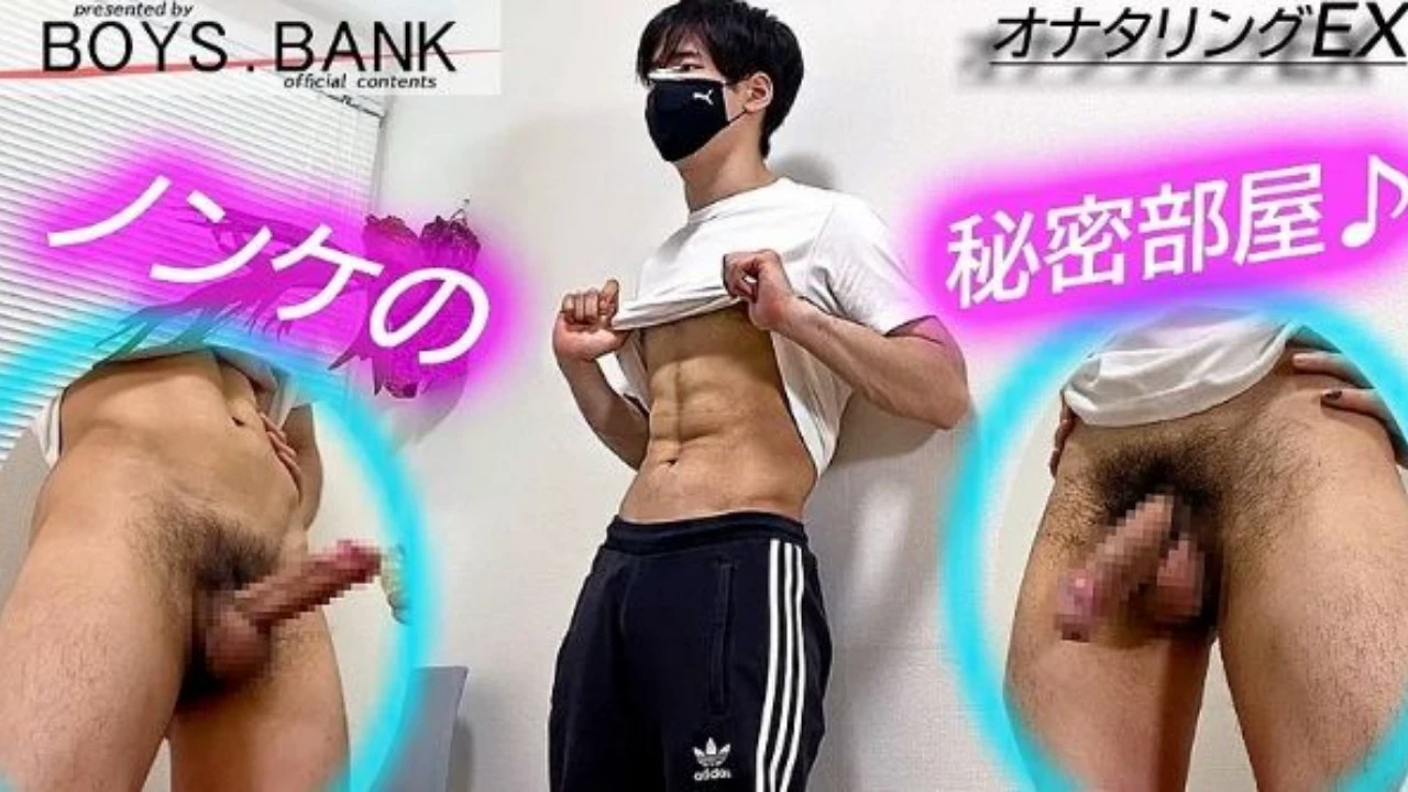 ズル剥け上反りデカチンの大学生がまさかのAV面接再トライ!!