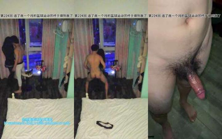 很会操的篮球运动员