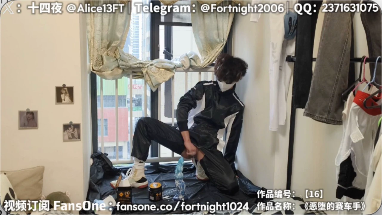 恶堕的赛车手