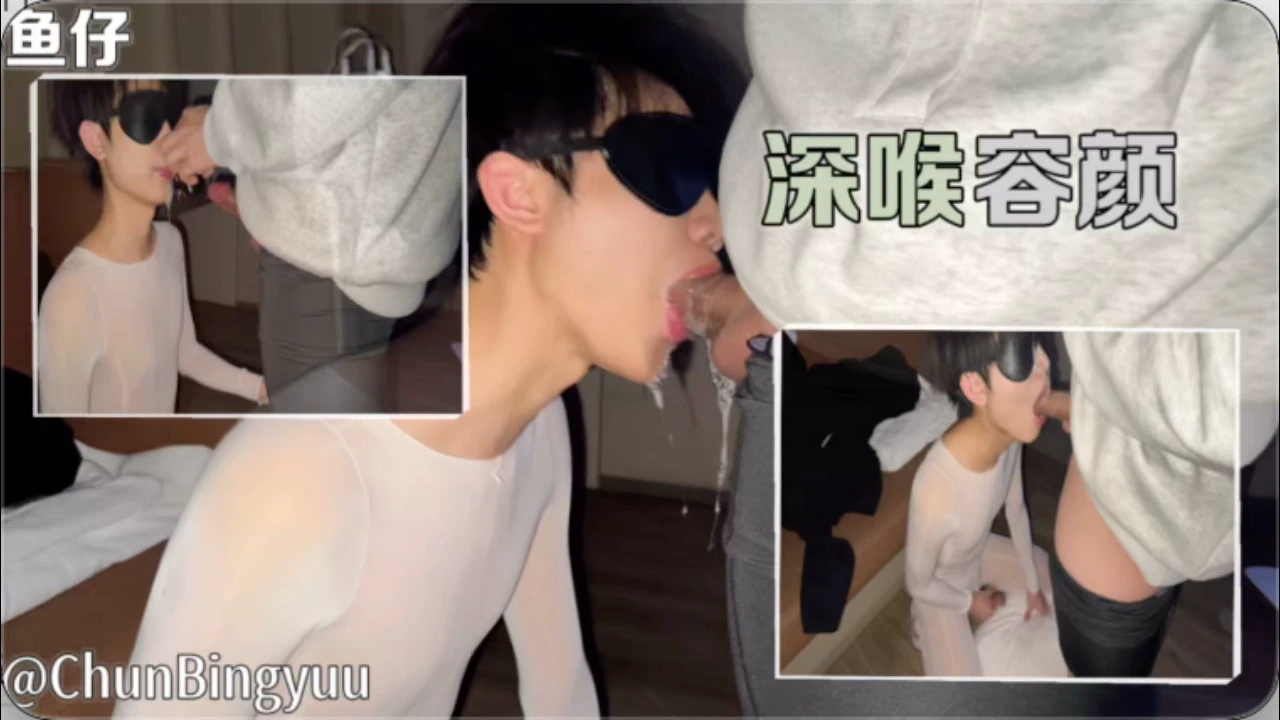 深喉容颜 ，穿上白丝发骚勾引附近男高