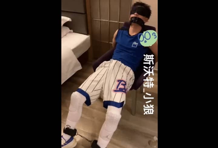 捆绑玩弄体育小哥哥