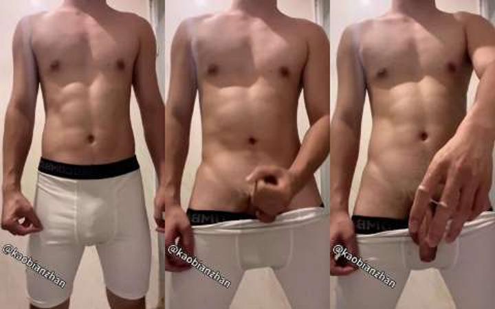 腹肌大屌粗口狠射
